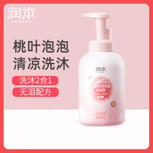 ~ԡ¶ϴlˮһ냺ϴoƷԡƷ