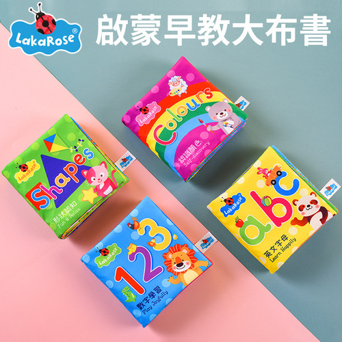 LakaRose Chinese and English cloth books early education cognitive traditional English bilingual labels cloth books baby toy books