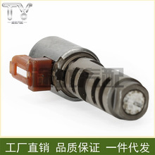 35290-52040 �������������1.8L�Զ������任����ŷ�
