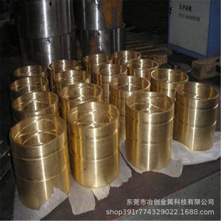 H62 H65�S�~�����l 0.32 0.45 0.65 0.9�S�~Ƥ-�߾����~�� ���~Ƭ