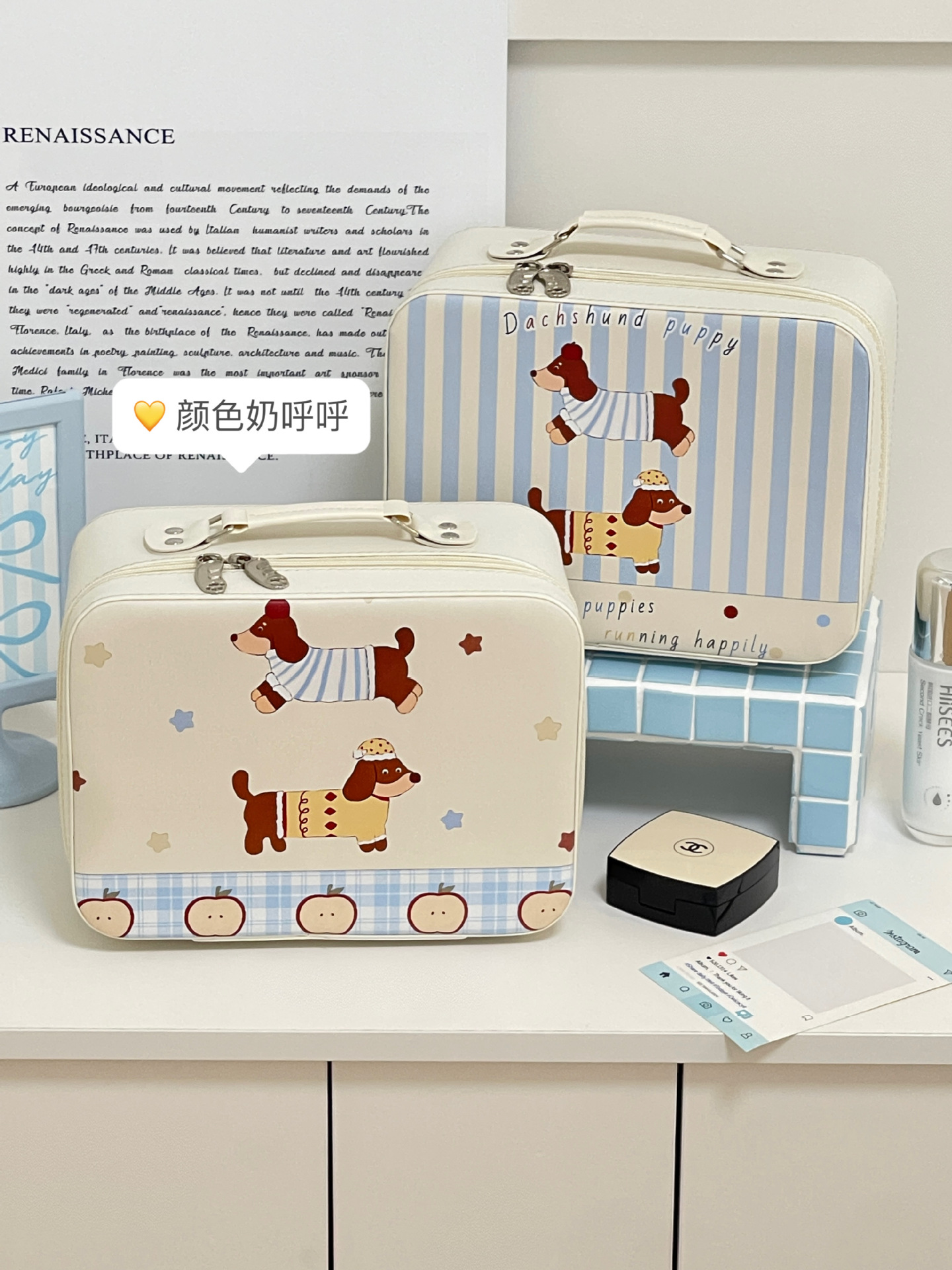 Estuche cosmético de gran capacidad de viaje original con espejo, portátil, productos para el cuidado de la piel portátiles de alto valor, equipaje de almacenamiento femenino