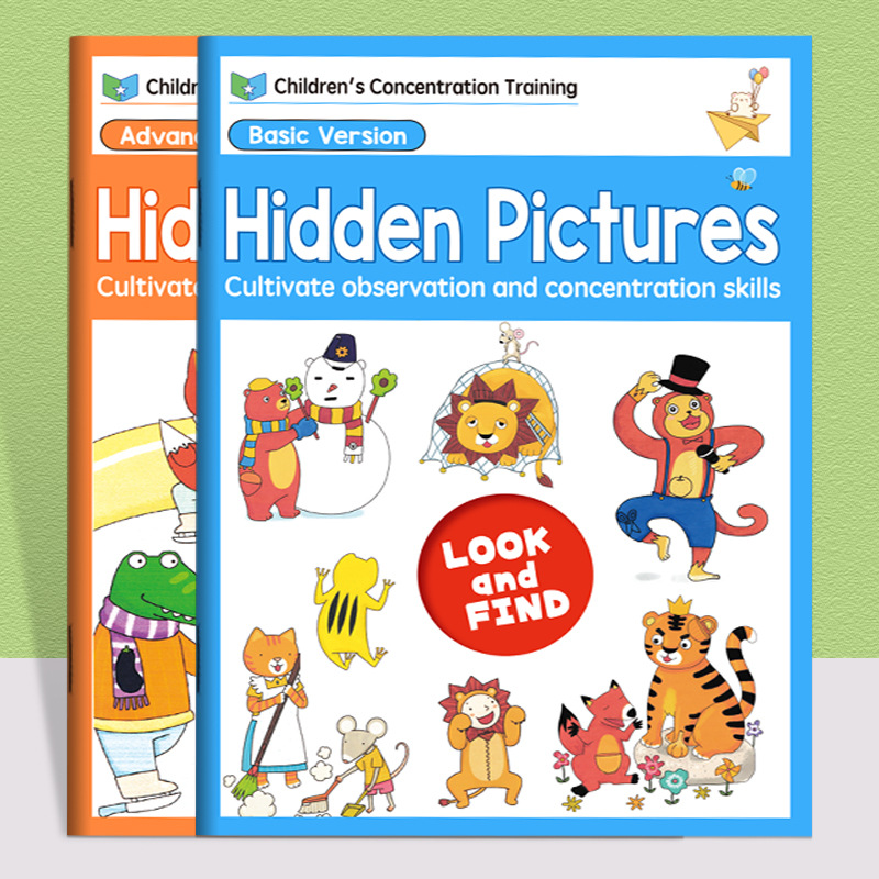 children's watercolour