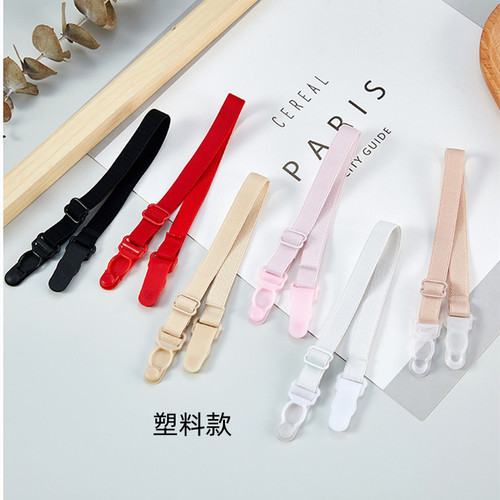 Underwear anti-slip strap bra strap fastener underwear anti-slip strap anti-drop strap anti-slip bra strap bra band single piece bulk