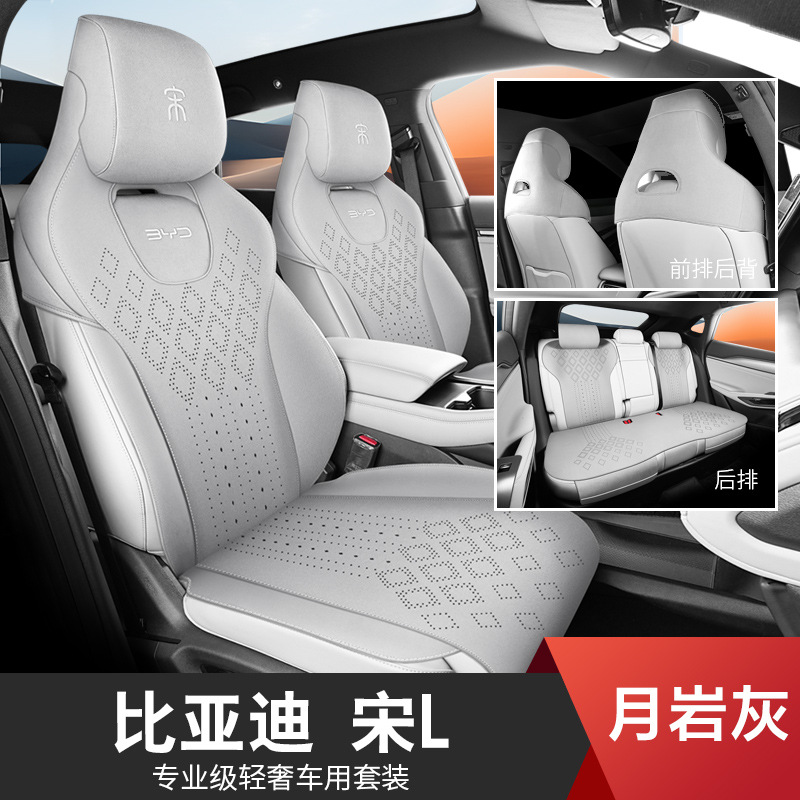 BYD – BYD Song L Modelə uyğun (Original) oturacaq örtükləri - moon-rock-gray-standard-song-l