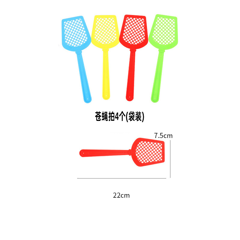 Cross-Border Digital Card Toy Desktop Game for Learning Multiplication in English, Fly Swatter Wholesale Educational Board Game