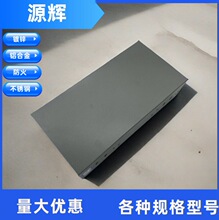 ��|��ܘ�� �������ܲ�ʽ��ܾ��� ��؛�죬���NҎ����̖200*10