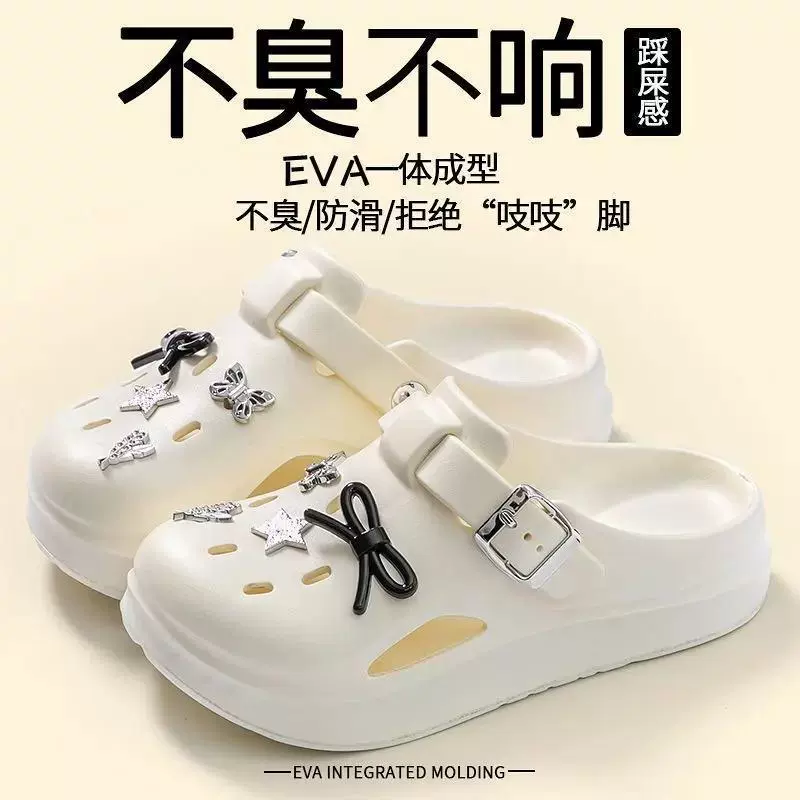 可爱卡通小猫洞洞鞋女2025年夏季时尚外穿厚底可湿水包头凉拖鞋