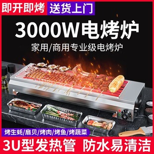 ���͟����t���ü���늟����t����һ��늟����t���ÿ���һ�w�C