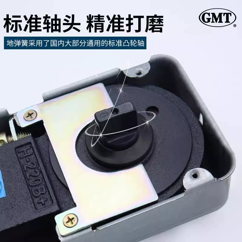 Genuine GMT upgraded model H-220B floor spring glass door floor shaft 100kg positioning and not positioning universal ground spring