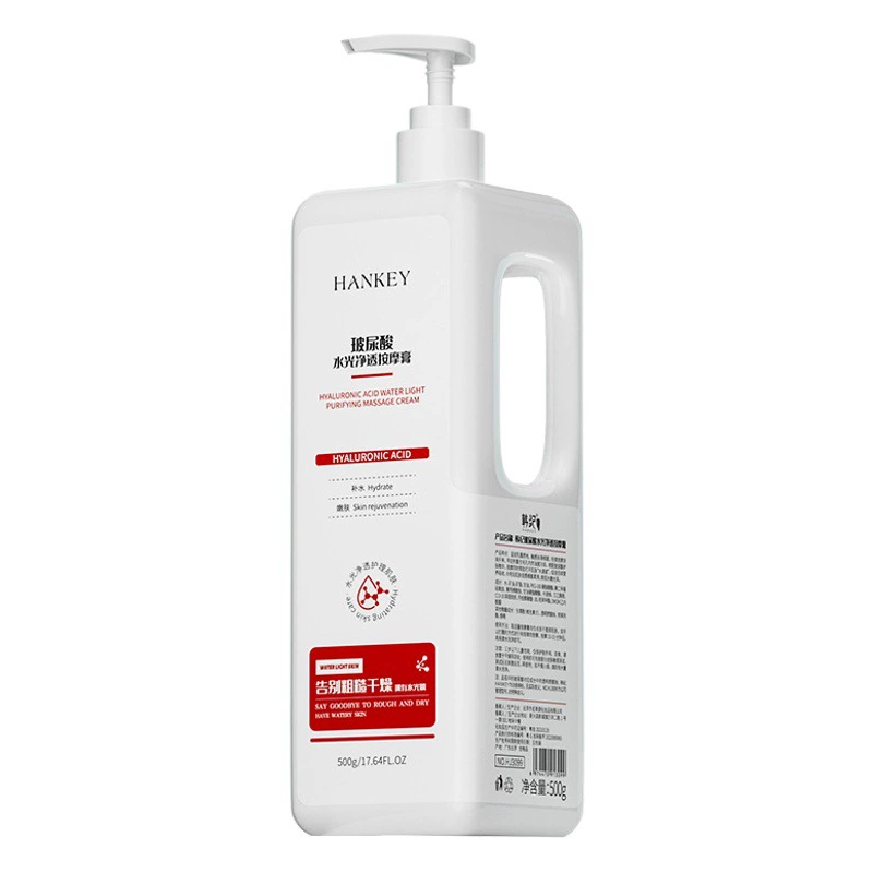 Корейский увлажняющий массажный крем с гиалуроновой кислотой 500 г, увлажняет, питает и разглаживает кожу, эксклюзивно для салонов красоты