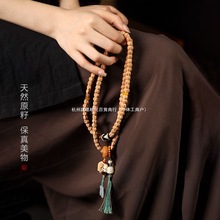 ������ˇ�ִ�ԭ���B������ֱ������䌍��������ɱ�����Ȧ���