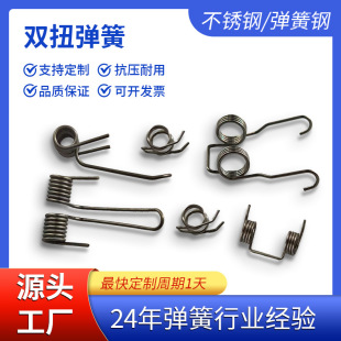 �S��ֱ���pŤ���ɮ���Ť�ɲ��P��pŤ����Ť�D�����СŤ��