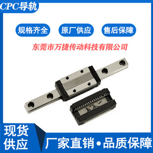 ̨��CPCֱ����܉���K�߾��Ȍ�܉AR�Ԅӻ�15/20/25/30MS��܉���K