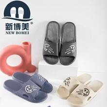 ���ļ�������Ьԡ�ҾӼ��҃ț�����Ů��Ь�a��؛Դ�²���2025��Ь