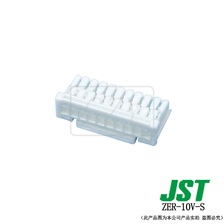 ZER-10V-S   ZEϵ  1.5mm ߶԰ JST 