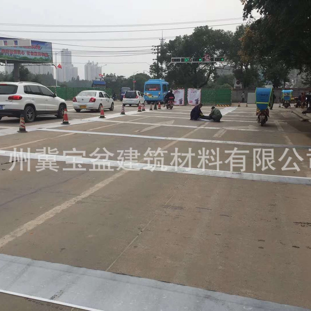 广州现货供应公路防裂贴 路面抗裂贴