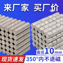 �Ⓒߜ؏������F10*1/2/3/4/5/6/8/10mm�A����350�ȸߜش��F��ʯ