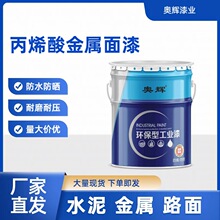 ��ɱ�ϩ�������߷���������P�����������P�ͺ� ��ʩ�� ��VO