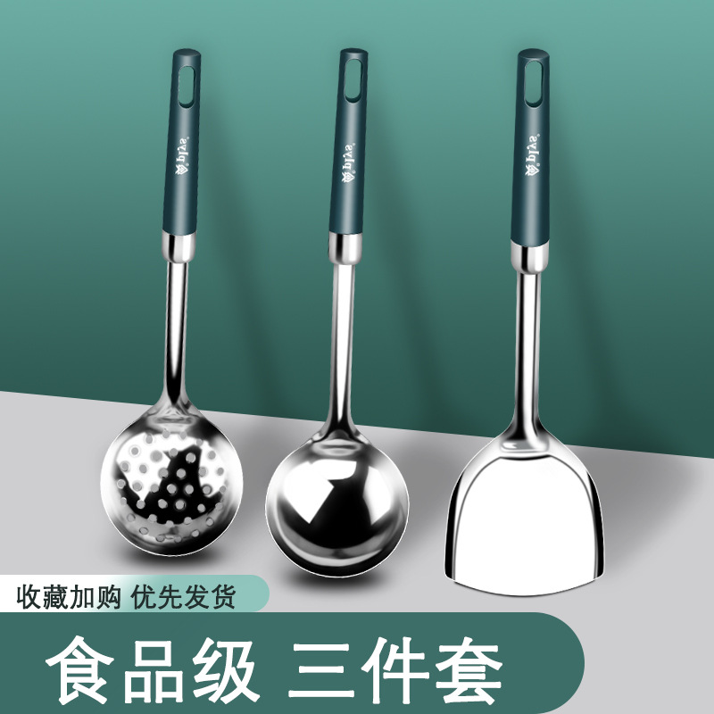 Kit de utensilios de cocina de grado alimenticio diarios de filtración de paneles de cocina de acero inoxidable herramientas de cocina de paneles de acero inoxidable resistentes a altas temperaturas