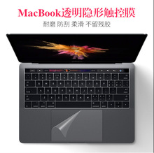 mOMacBook¿Pro16 13 15Air 13.3͸|ذ屣oNĤ