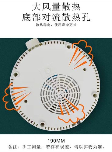 A versatile mini electric ceramic stove tea maker office health pot tea stove for student dormitories