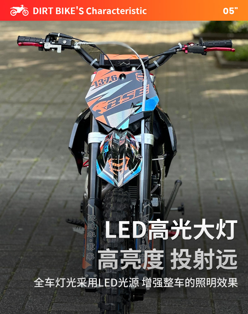 Boseer Bse Golden Classic Cheetah Cb250F Big High-Sport Off-Road Motorcycle Mountain Bike Trail Racing