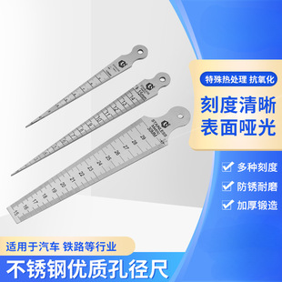 ���P䓿׏���4����160mm�������� 4���׿׏��� ���p�湫�ƿ׏���
