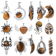 ��Ȼʯ����ʯ���ĵ�׹�����οս�����Ʒ���DIY�����̯С��Ʒ��
