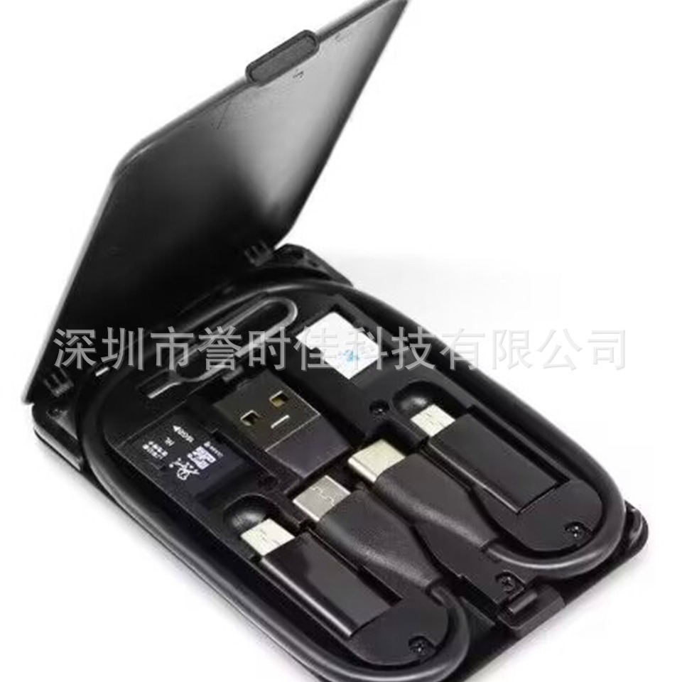Wireless universal folding storage box for traveling charging