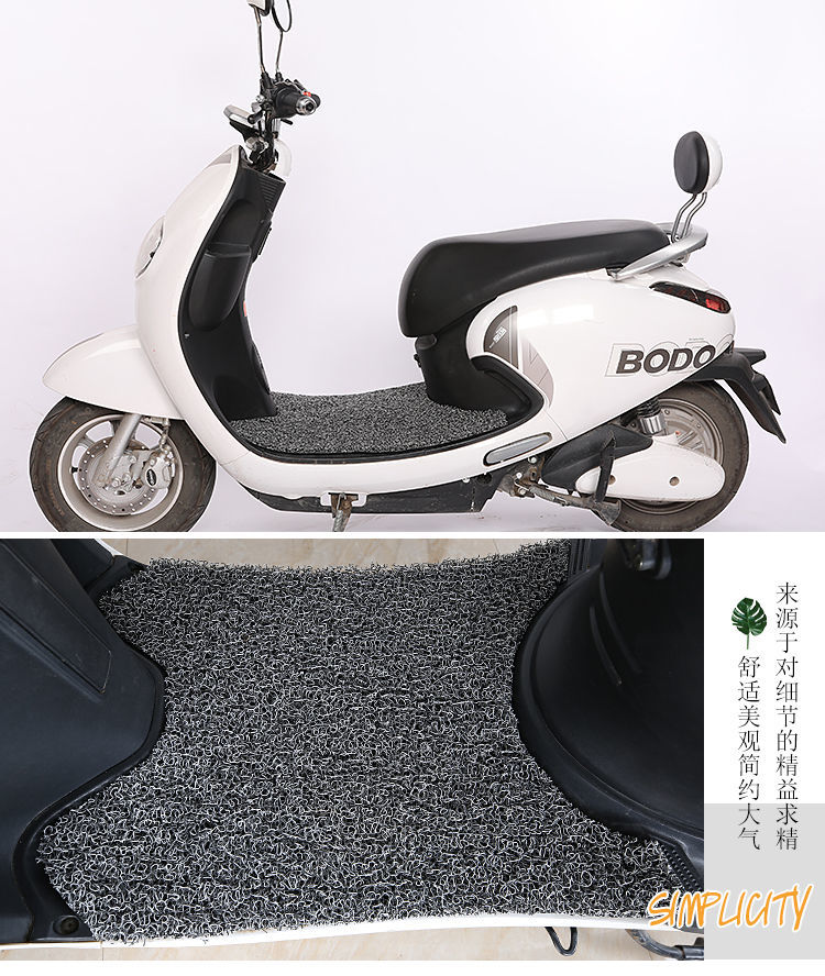 Electric Bicycle Battery Car Foot Pedal Pad Scooter Waterproof Anti-Slip Self-Cut Wire Ring Universal for All Seasons