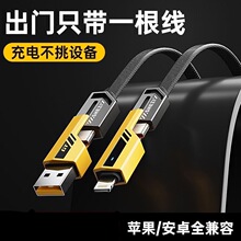 �����C���ĺ�һ65W���������϶��C��PD��䔵����type-c�\�Ͻ�