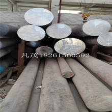 S322053����ְ��ֻ� S31803����˫���2507Բ���ͷ��ͻ���Բ