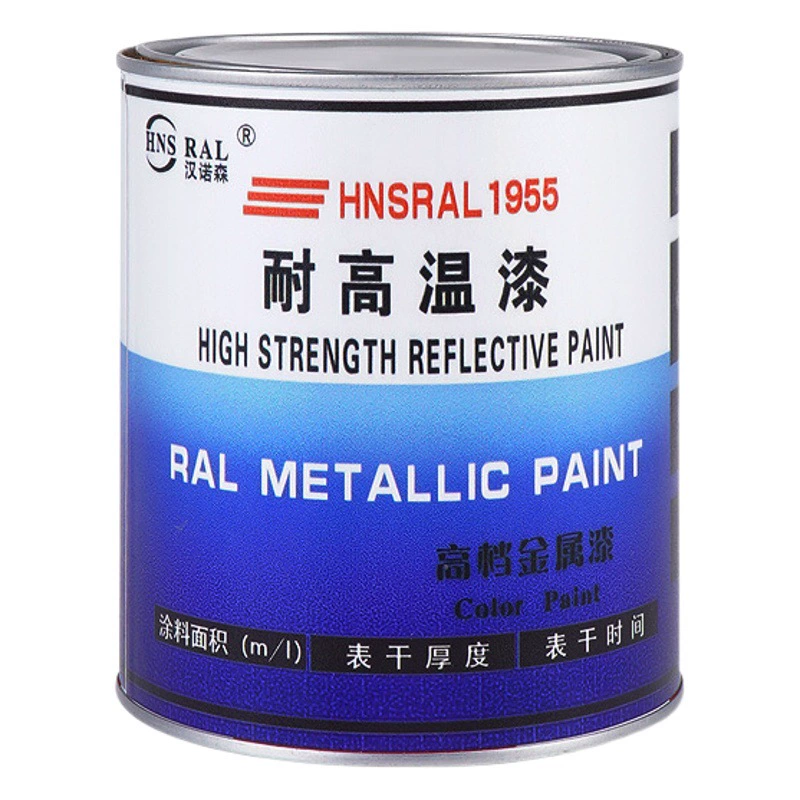 Силиконовая термостойкая краска 200-800 градусов термостойкая котел Антикоррозийная Серебряная Порошковая черная краска