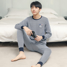 青少年秋衣秋裤套装中大童男童线衣线裤初中生高中生学生保暖内衣