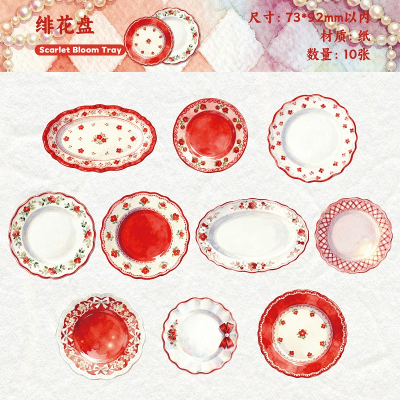 Старинная история блокнот/блокнот-папка, серия Porcelain Dream Collection, национальная мода, антикварный справочник, украшение, заметки для студентов, блокнот для заметок