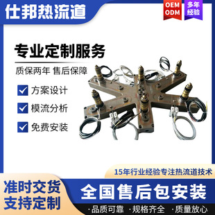 ������ϵ�y�ӹ��_��ʽ���cʽ������yʽģ�����������ϵ�y