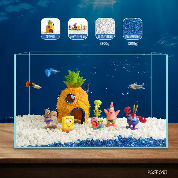[Classic Hot Sale] Little Pineapple House+6 -piece set of dolls