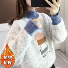 ѩ�᠖ᘿ�����Ië��Ů2024���¿��㼑��Lˮ���q�ﶬ�ٴ�����