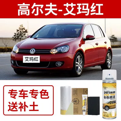 Avtomobil boya qələmləri — Crystal Silver - volkswagen-golf-emma-red