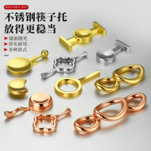 创意锌合金筷托家用高端餐厅筷架轻奢金色餐具商用筷子架勺架筷枕