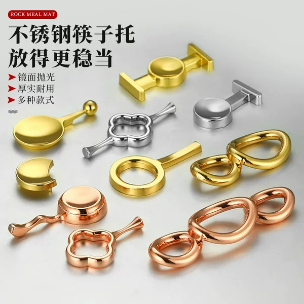 Creative Chopstick Holder Zinc Alloy Household High-End Restaurant Chopstick Rest Light Luxury Gold Tableware Commercial Chopstick Holder Spoon Holder Chopstick Rest