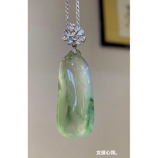 Jadeite Ice Flower Jadeite Treatment Fortune Gourd Pendant Inlaid with Burmese Leaf Buddha Ice Flower Jade Pendant for Women