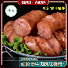 ʳƷ~ţLζcţţںcƤԭζʳ