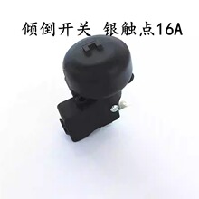 �Ͷ��ů��������A���_�Pȡů�������_�P늟���͡΢���_�Pͨ��