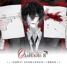 ͬ���ĺ�ҰȮ����̫���ιª�����̫�л��°���ɫ������Ƭ���u