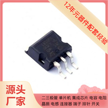 LD1085D2M-R D2PAK/A (T & R)  10M50DCF484C8G 10TPB47M 10M02SC