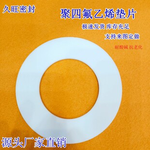 �������� ���ķ���ϩ�| �ķ����m�ܷ�|Ƭ �ķ������| ���w�ķ��|