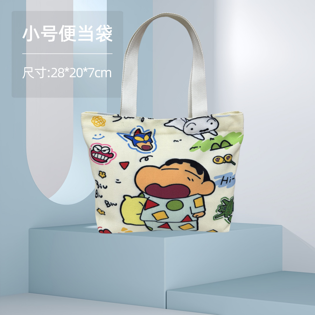 Xiaoxin 2; pequeña bolsa de almuerzo 28*20*7cm