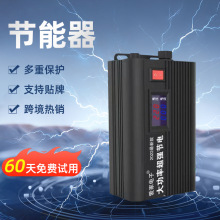 ��Ʒ���ù�����ʡ늌�����늱�������ʡ늌��ۼ���ӹ��������ʡ