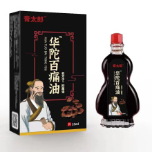 �S��ֱ���A٢��ʹ�͸�̫�ɻ�j���i����ʹ���lһ�����l�[�ؔ�ҹ��